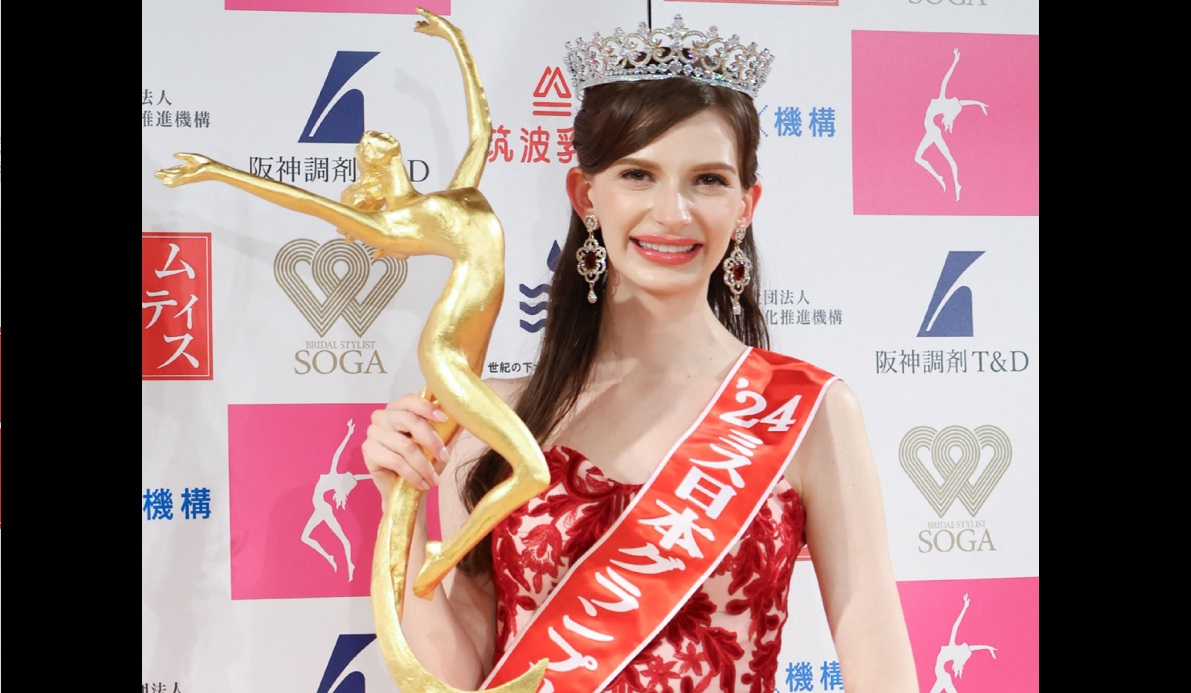 Karolina Shiino, Miss Jepang 2024