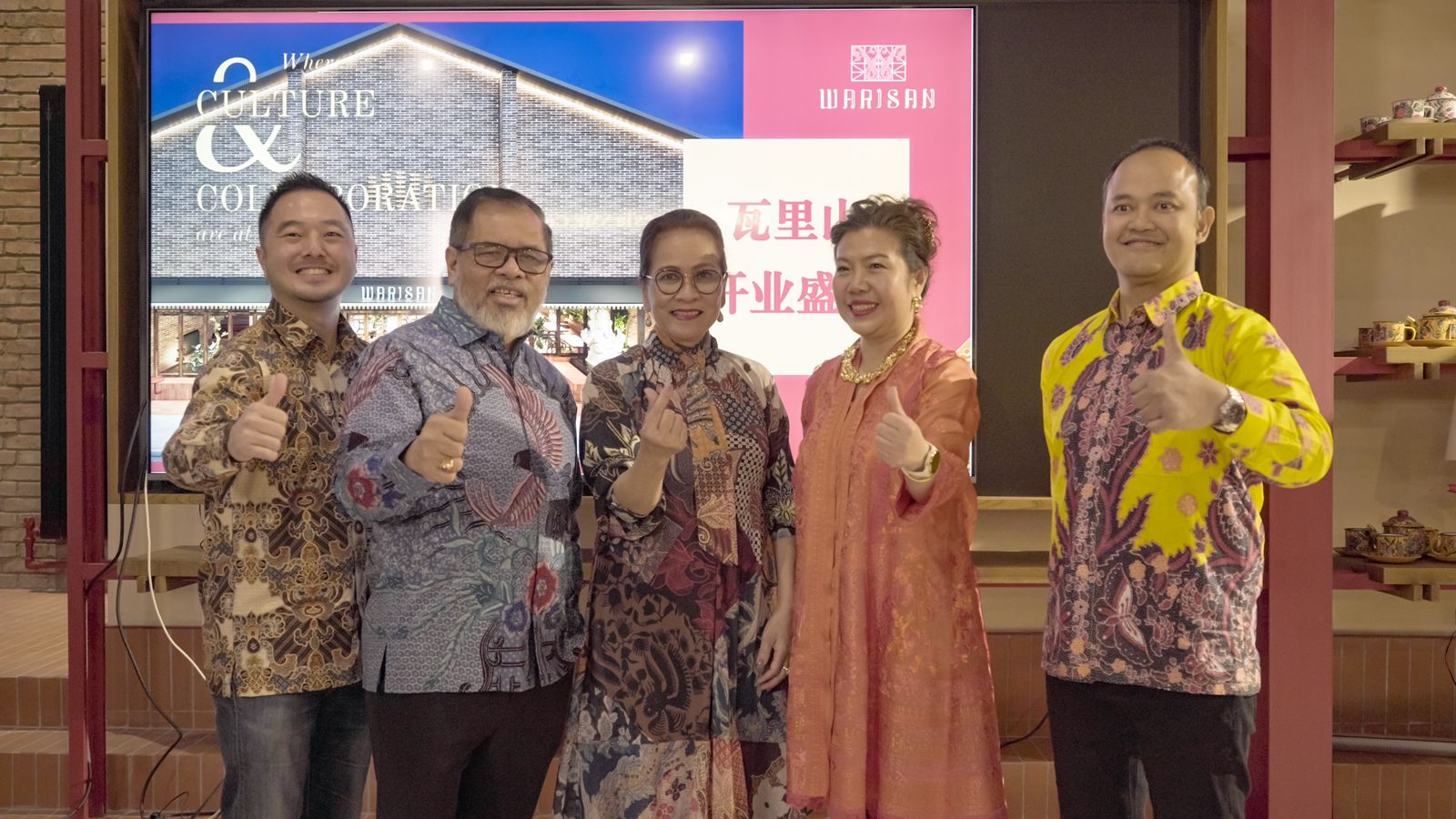 Dubes RI Djauhari Oratmangun meresmikan Warisan Roemah Indonesia (WRI), pusat kuliner, UMKM dan budaya Indonesia terpadu pertama di Beijing