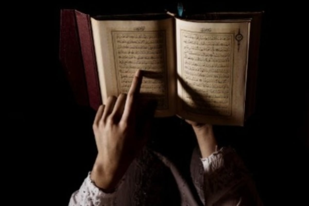 Ilustrasi, berikut bacaan Ayat Kursi yang lengkap dengan tulisan Arab, latin dan artinya