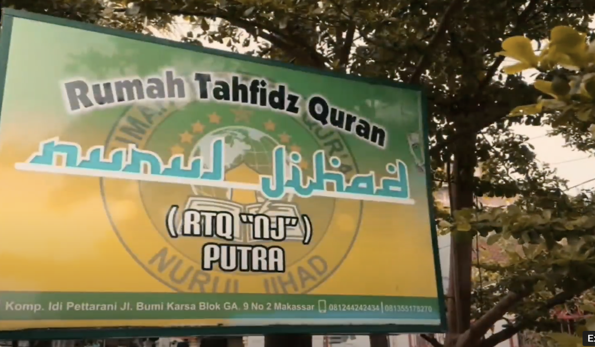 Rumah Tahfiz Quran Nurul Jihad