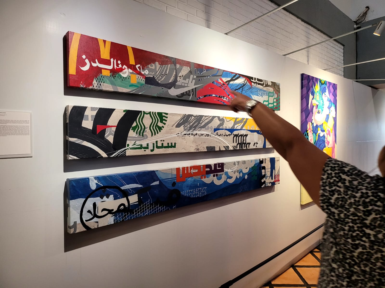 Pameran senirupa Islami di Grey Art Gallery Braga Bandung 