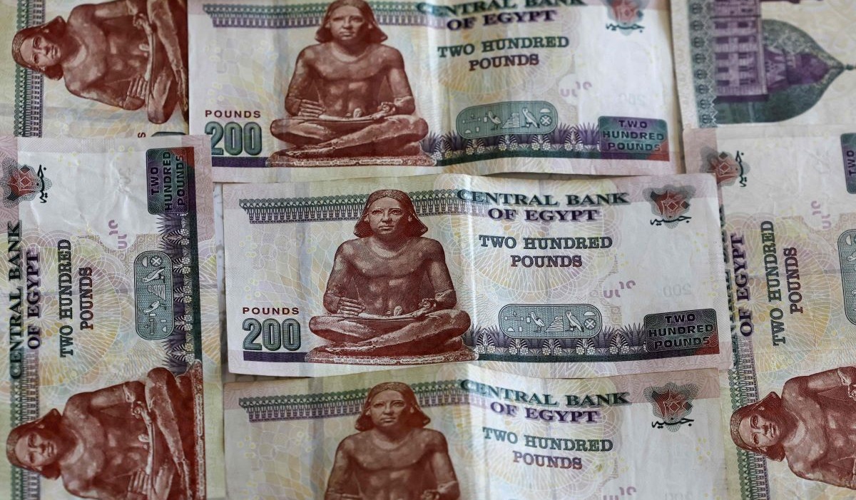 Uang kertas pound Mesir.