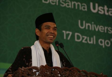 Ilustrasi, berikut penjelasan Ustadz Abdul Somad soal bismillah masuk dalam ayat atau tidak