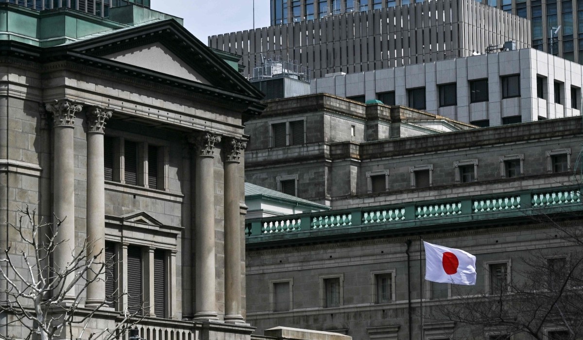 Bank Sentral Jepang atau Bank of Japan (BoJ) di Tokyo 