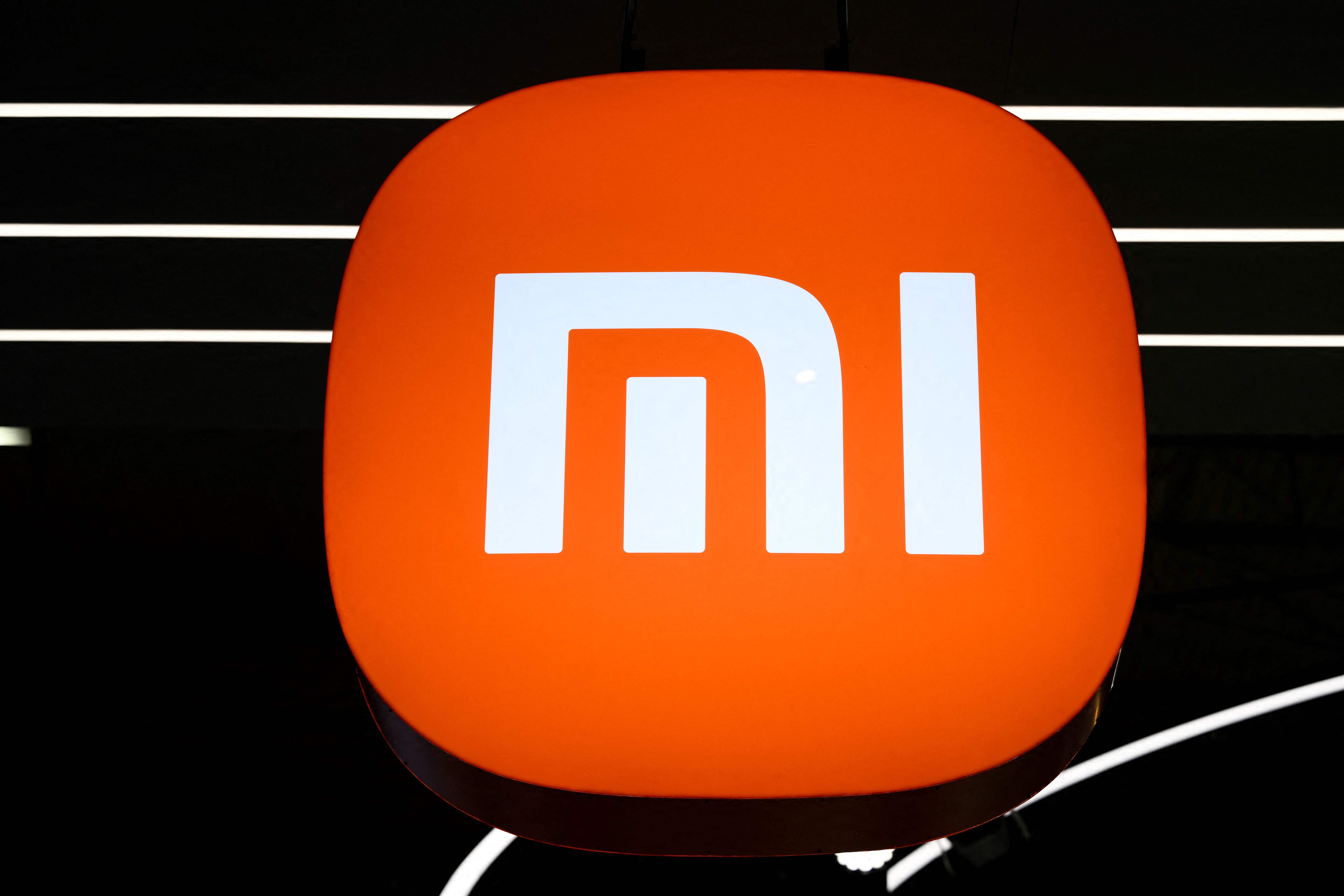 Logo Xiaomi