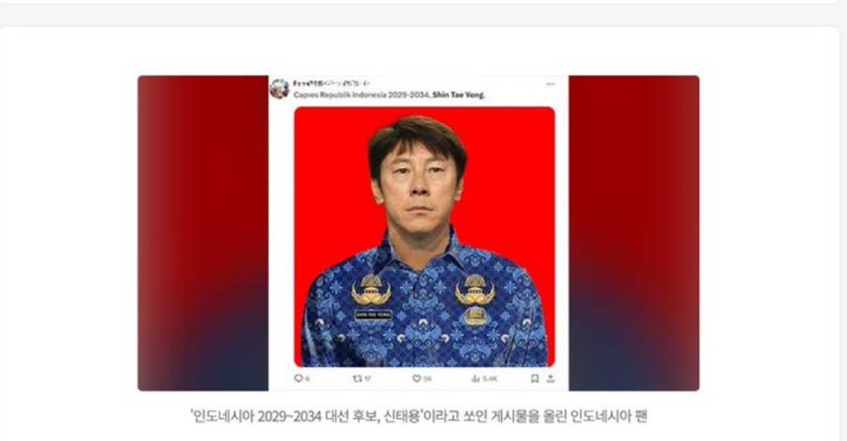 Pelatih timnas Indonesia, Shin Tae-yong, menjadi pusat perhatian media Korea setelah foto editan netizen