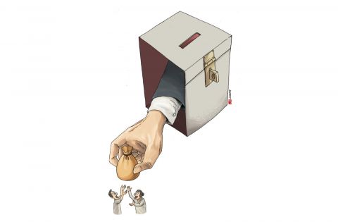 Ilustrasi politisasi bansos