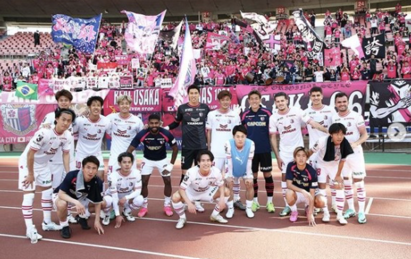 Cerezo Osaka menang 1-0 lawan Kawasaki Frontale dalam Liga 1 Jepang 2024