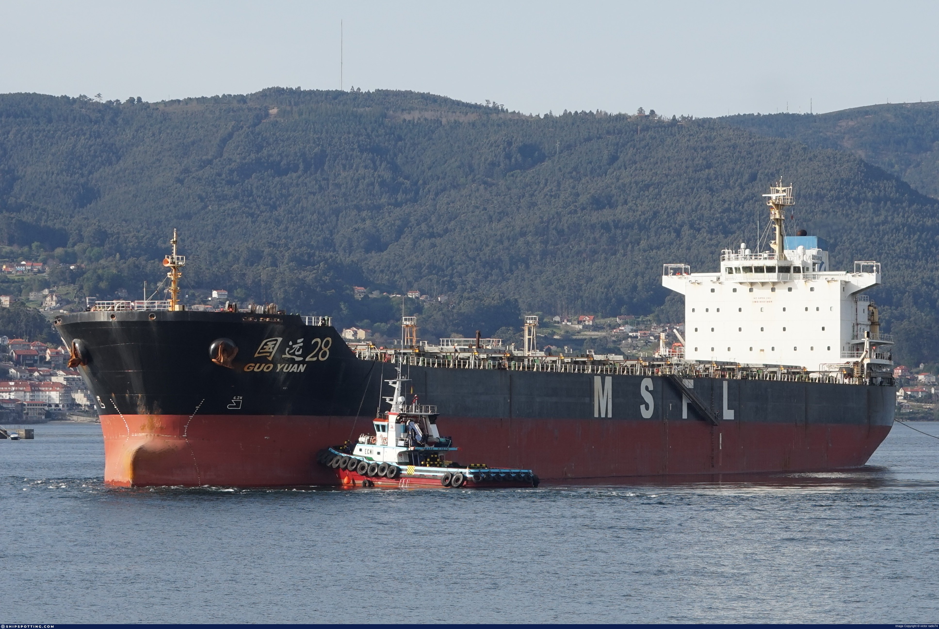 Seorang WNA asal Tiongkok, Gong Yu Wu, 57 tahun, yang merupakan anak buah kapal (ABK) Kapal Kargo Guo Yuan 12 diduga jatuh ke laut.