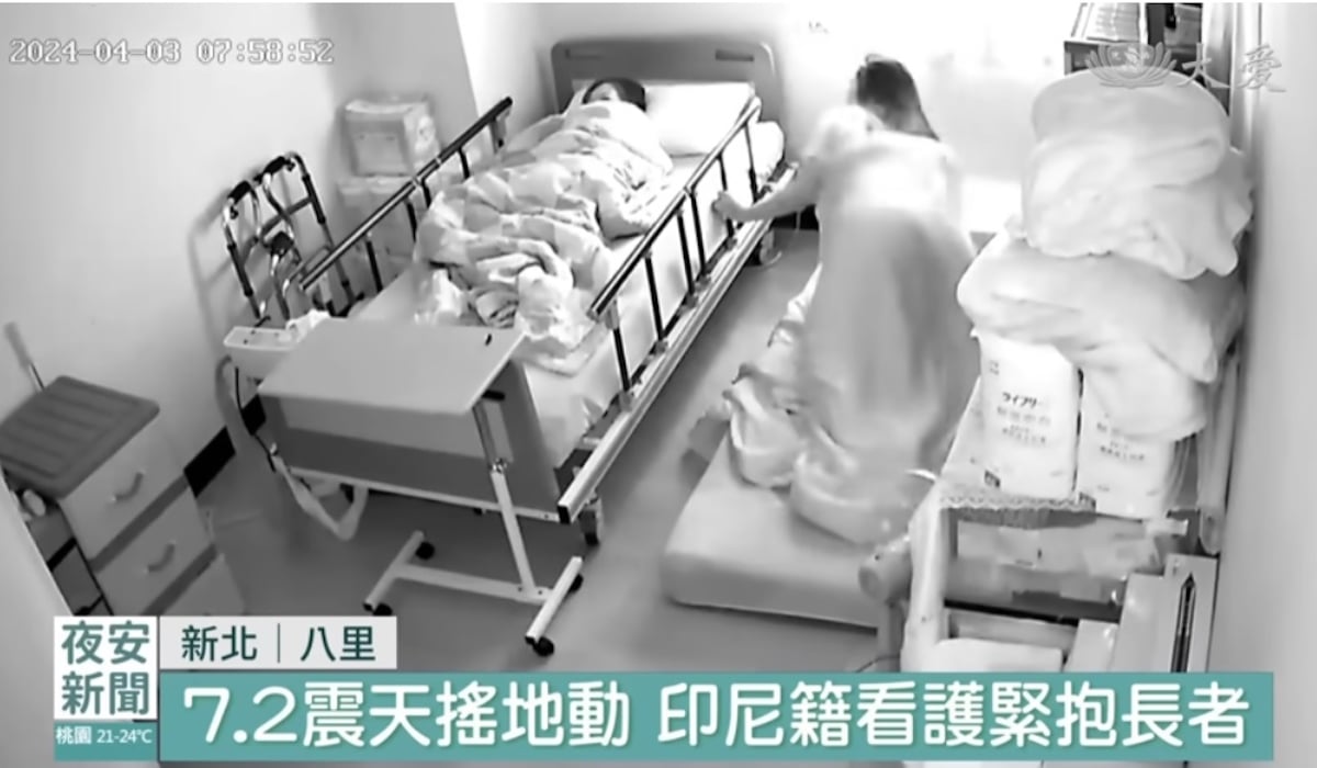 Tangkap layar video TKI bernama Maya Puspita Nia melakukan aksi heroik melindungi majikannya ketika gempa Taiwan 7,4 magnitudo