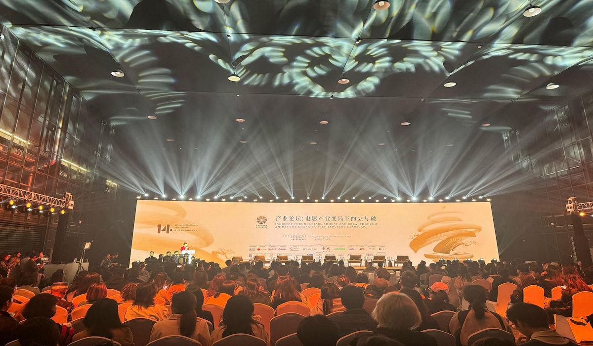 Produser Film Lafran hadiri Beijing International Film Festival 2024