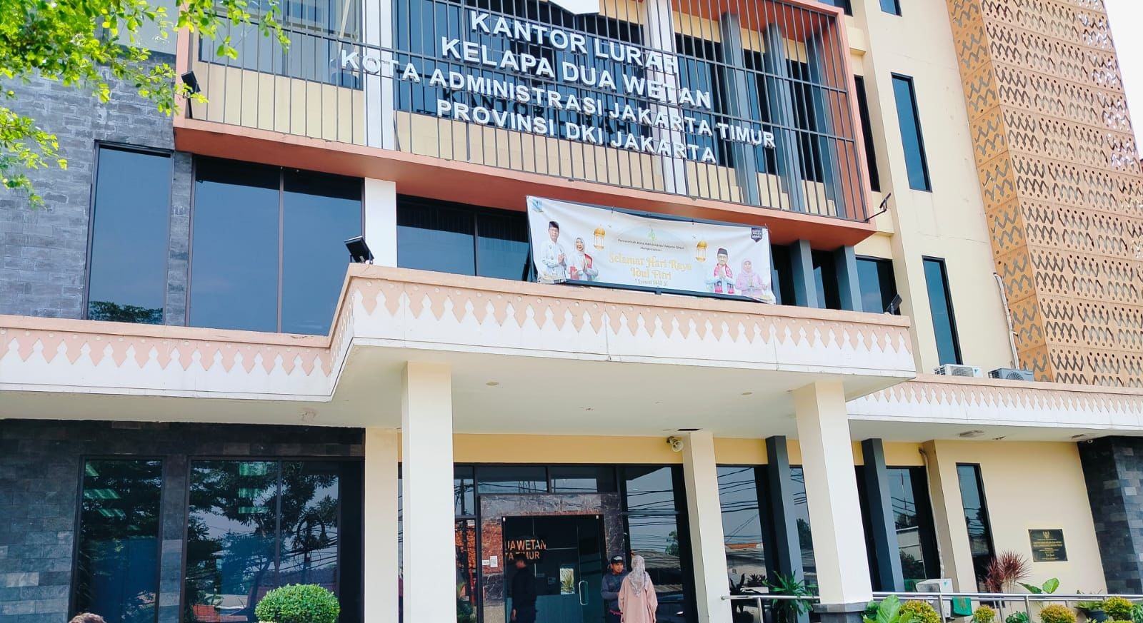 Kantor Lurah Kelapa Dua Wetan, Ciracas, Jakarta Timur