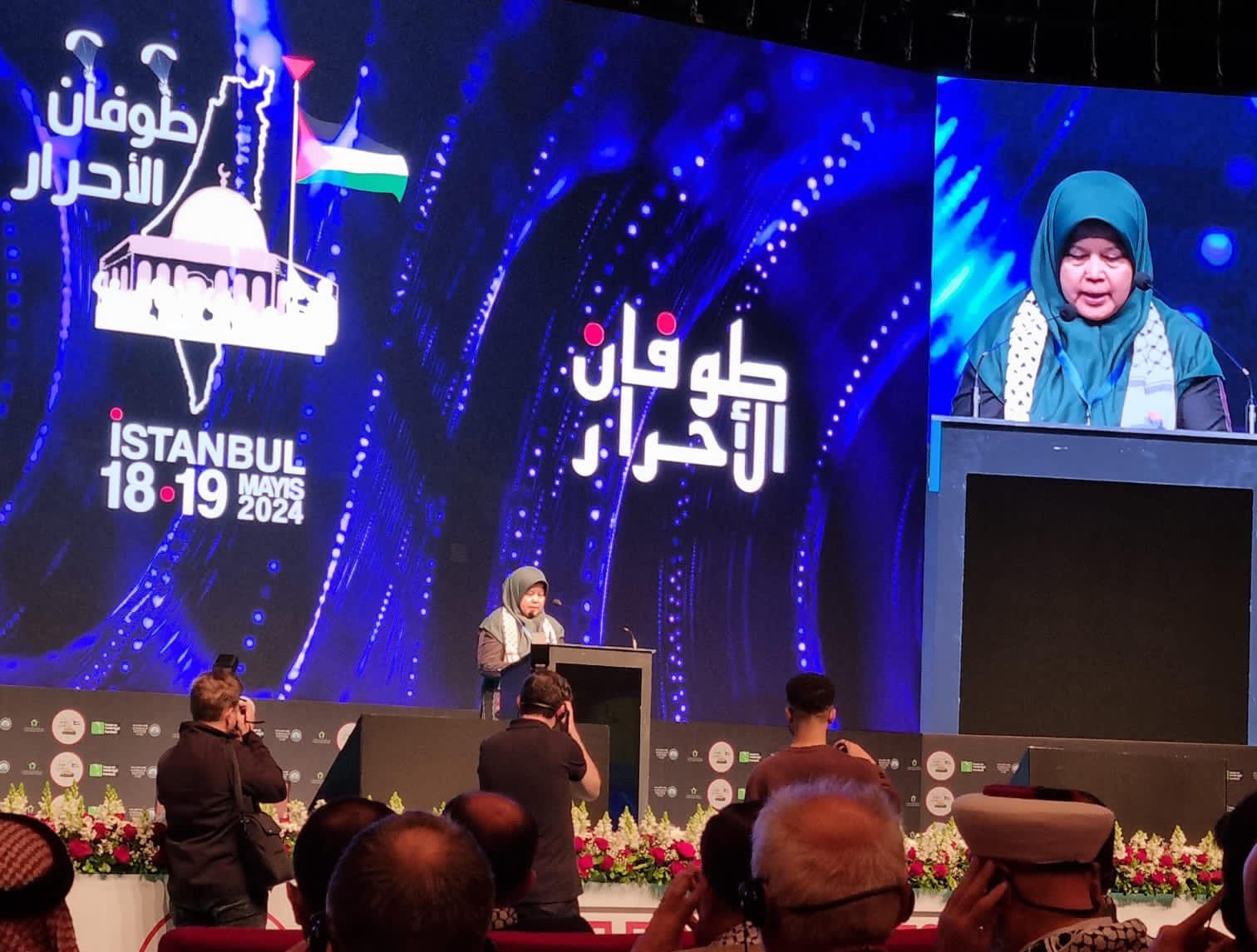 Ketua KPIPA Nurjanah Hulwani