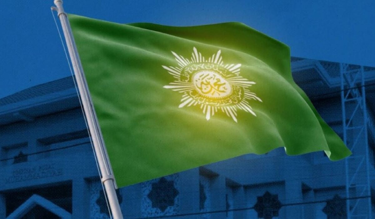 Lambang Muhammadiyah.