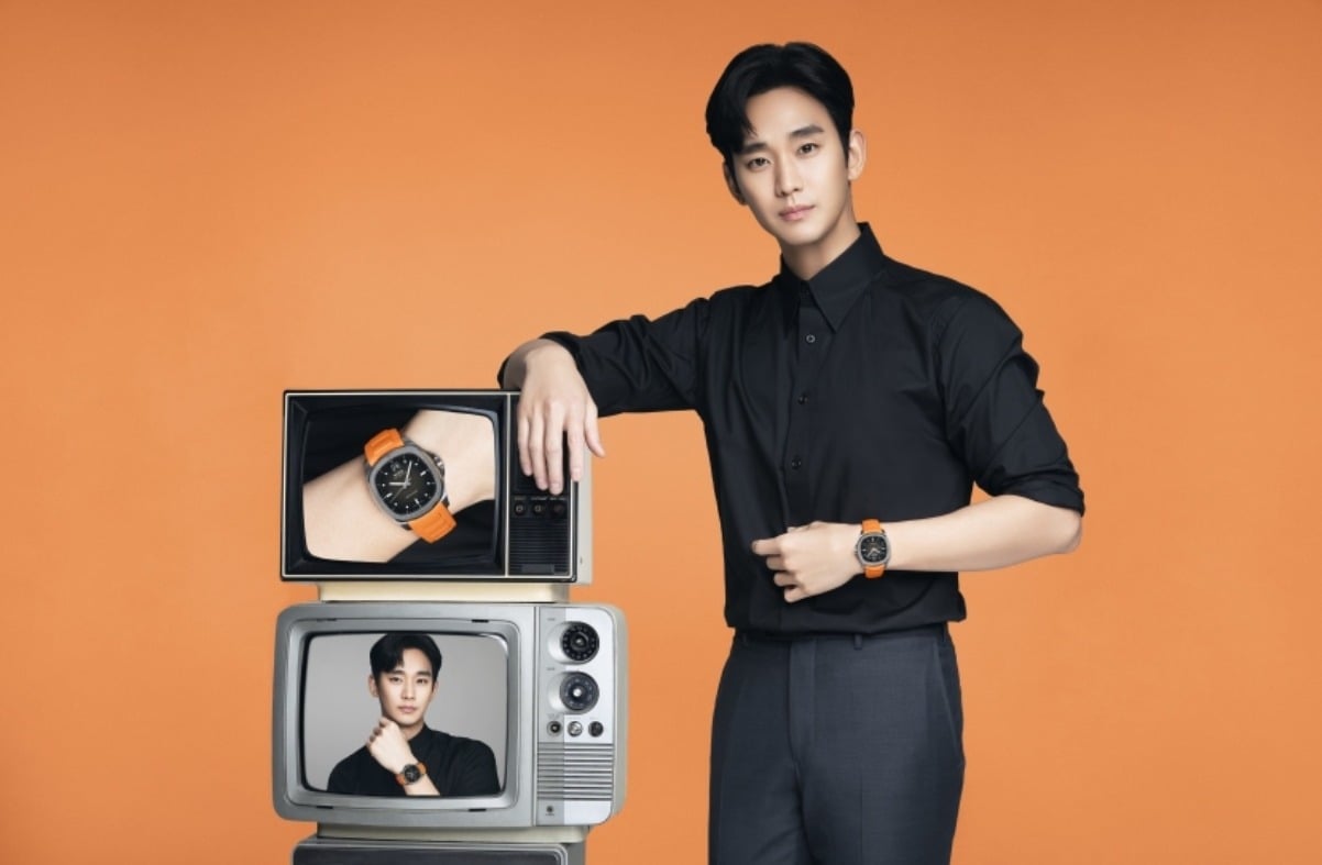 Kim Soo-hyun