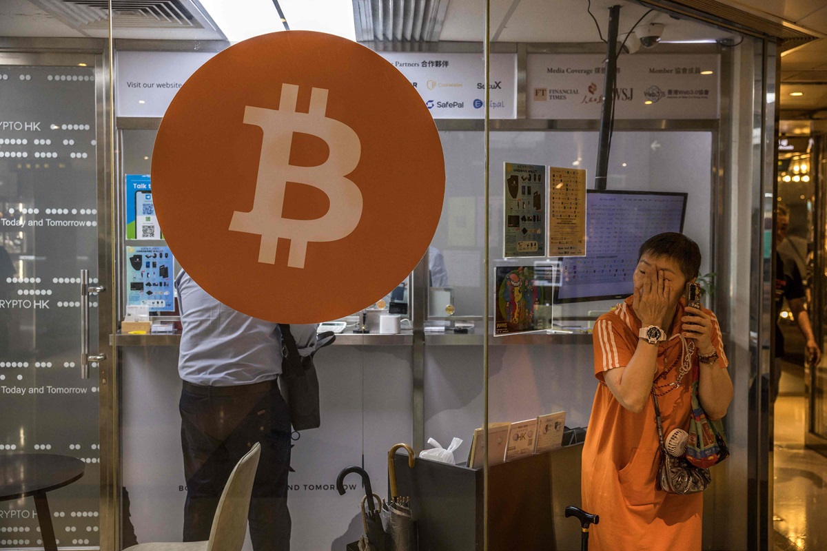 Penurunan inflasi di Amerika Serikat telah memberikan dorongan positif bagi pasar kripto, khususnya Bitcoin (BTC). 