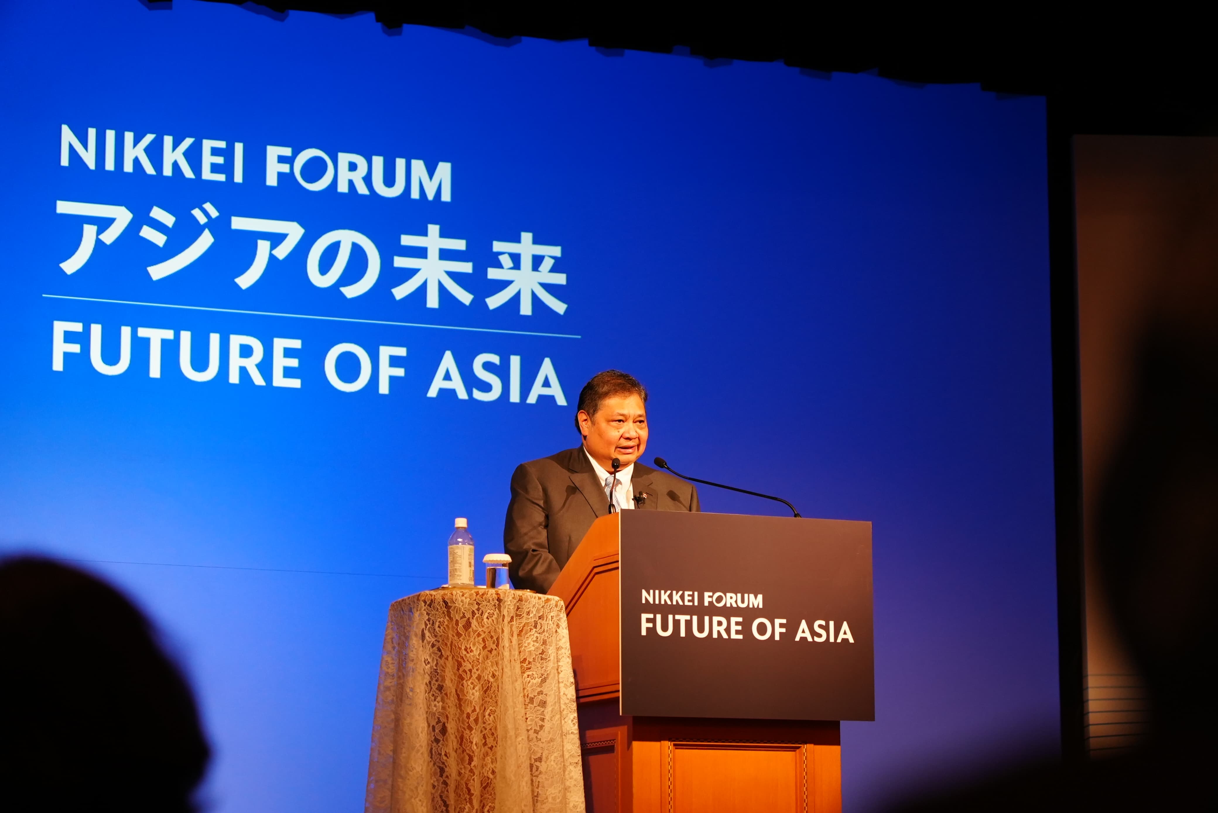  Airlangga Beberkan Keberhasilan Perekonomian Indonesia di Hadapan Delegasi Nikkei Forum 2024