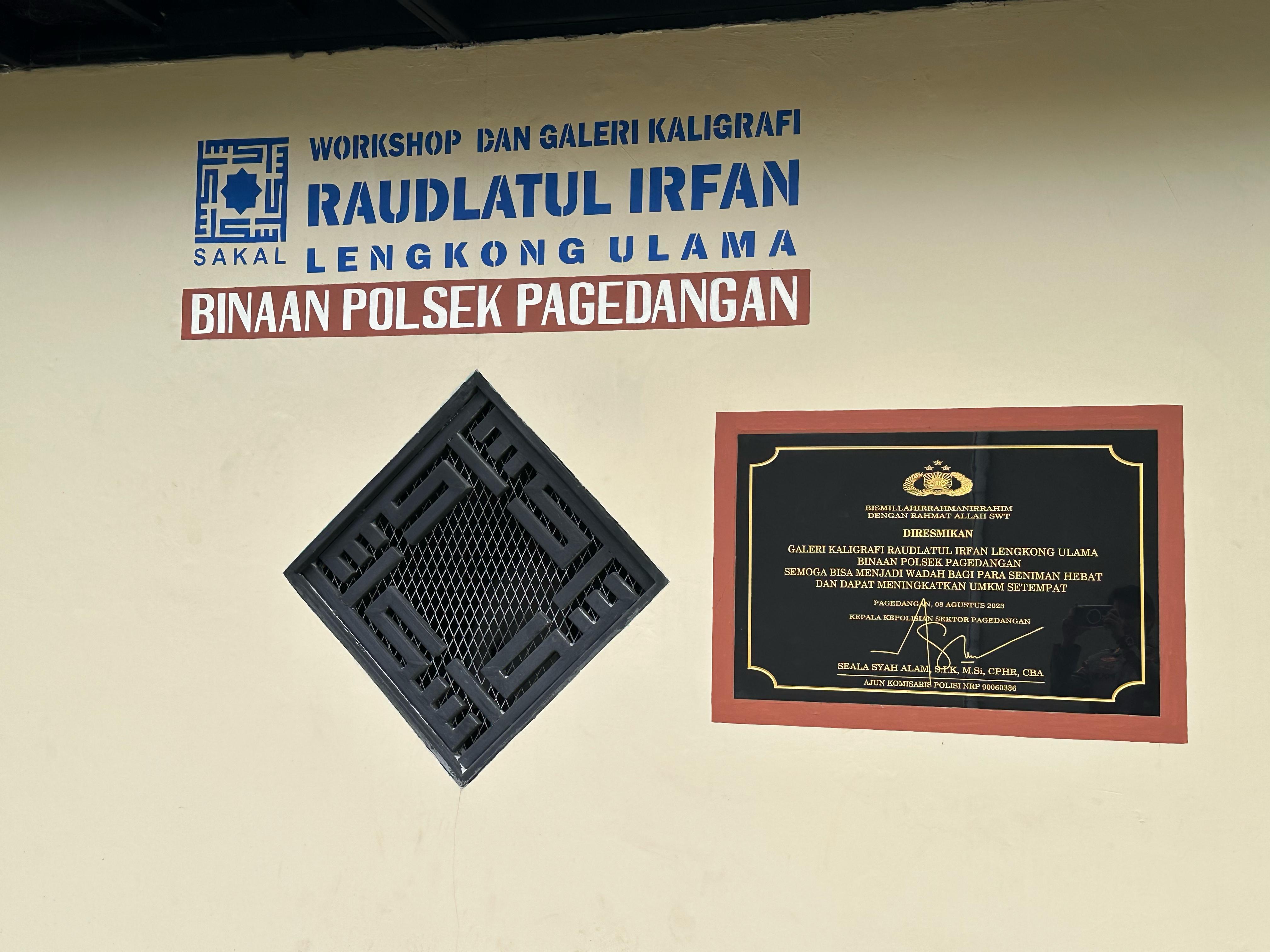 Workshop dan Galeri Kaligrafi Lengkong