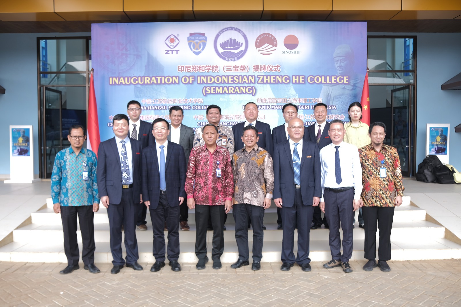 Polimarin meluncurkan Zheng He College untuk menyiapkan bakat dan talenta bidang maritim berkelas dunia.