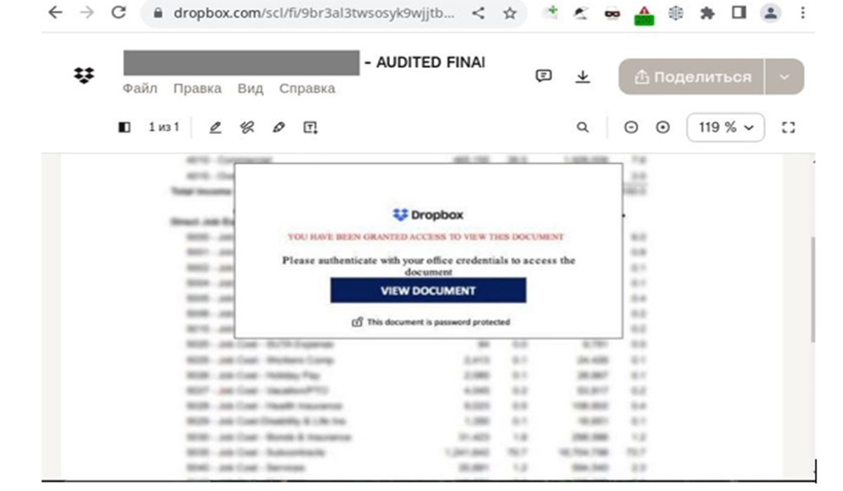 File PDF berbahaya diunggah ke Dropbox, meniru permintaan autentikasi.
