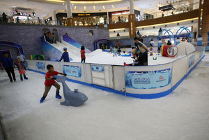 Anak-anak sedang menikmati liburan sekolah