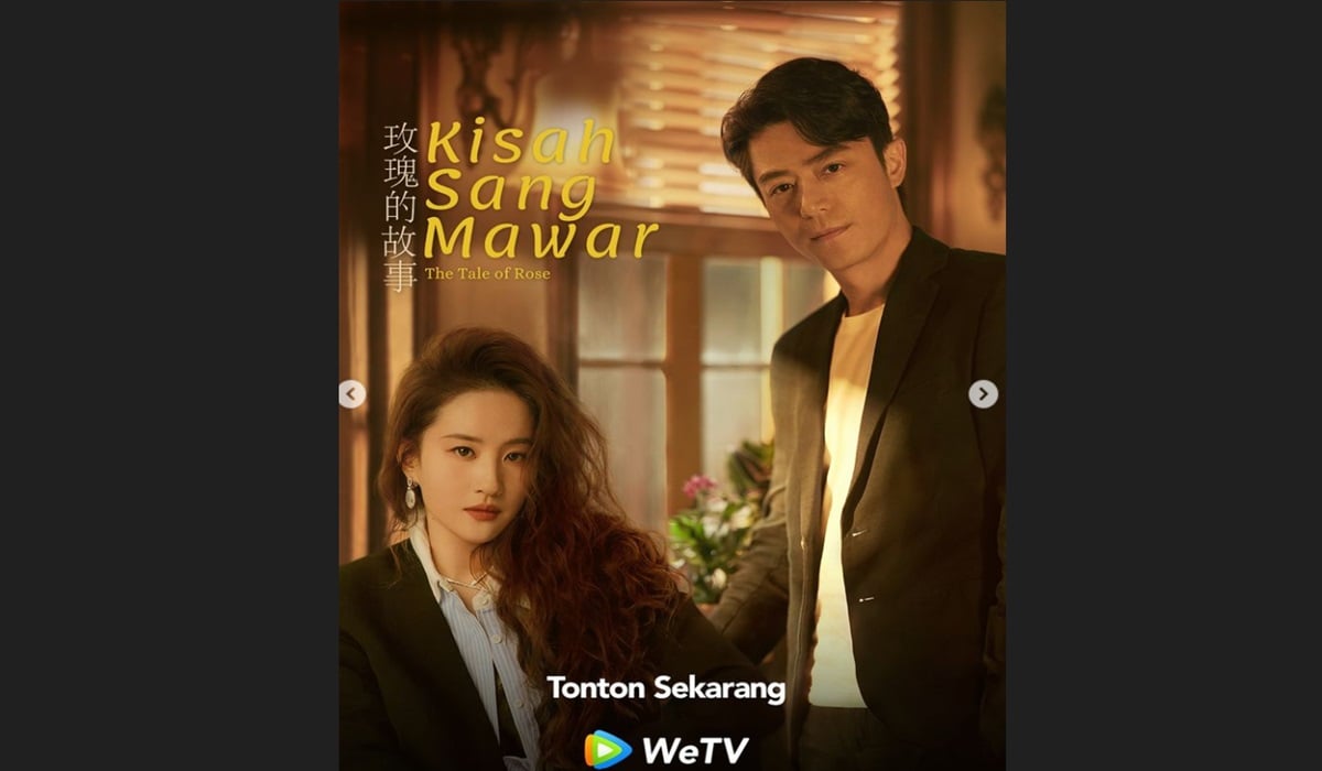 Poster serial The Tale of Rose