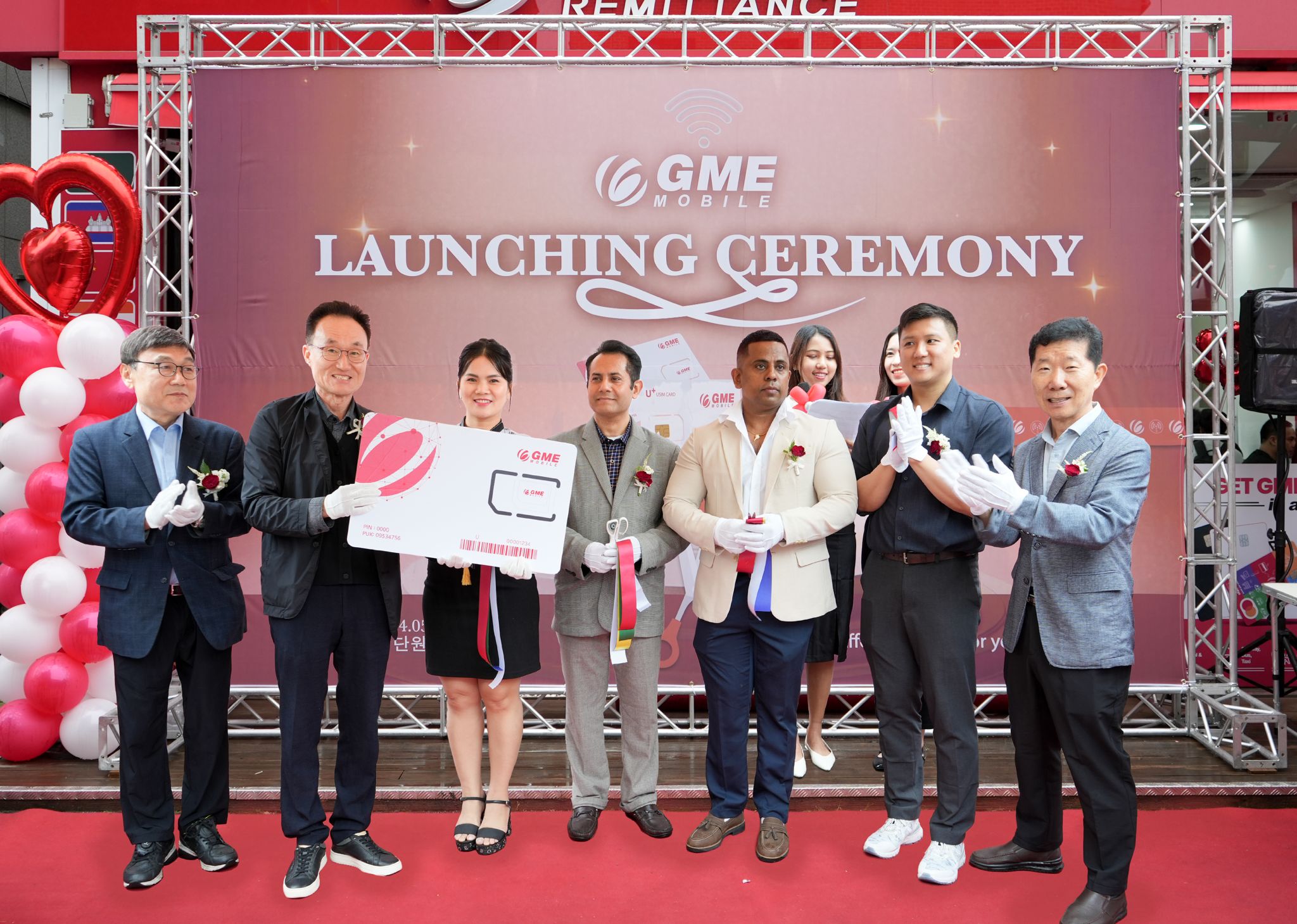 Peluncuran GME Mobile MVNO di Korea Selatan.