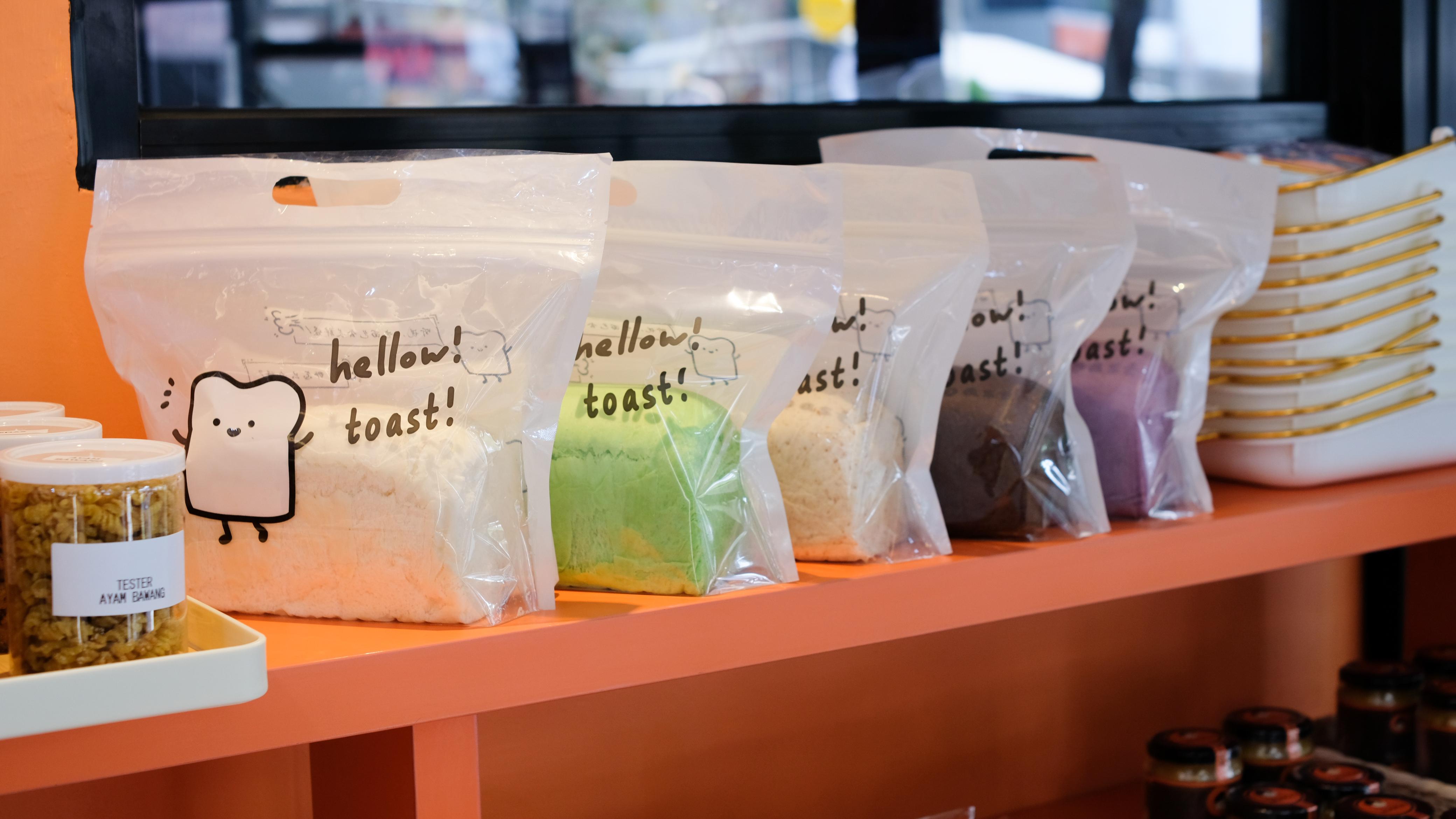 Ada 5 varian rasa roti srikaya  yaitu original, pandan, gandum,  cokelat dan taro.