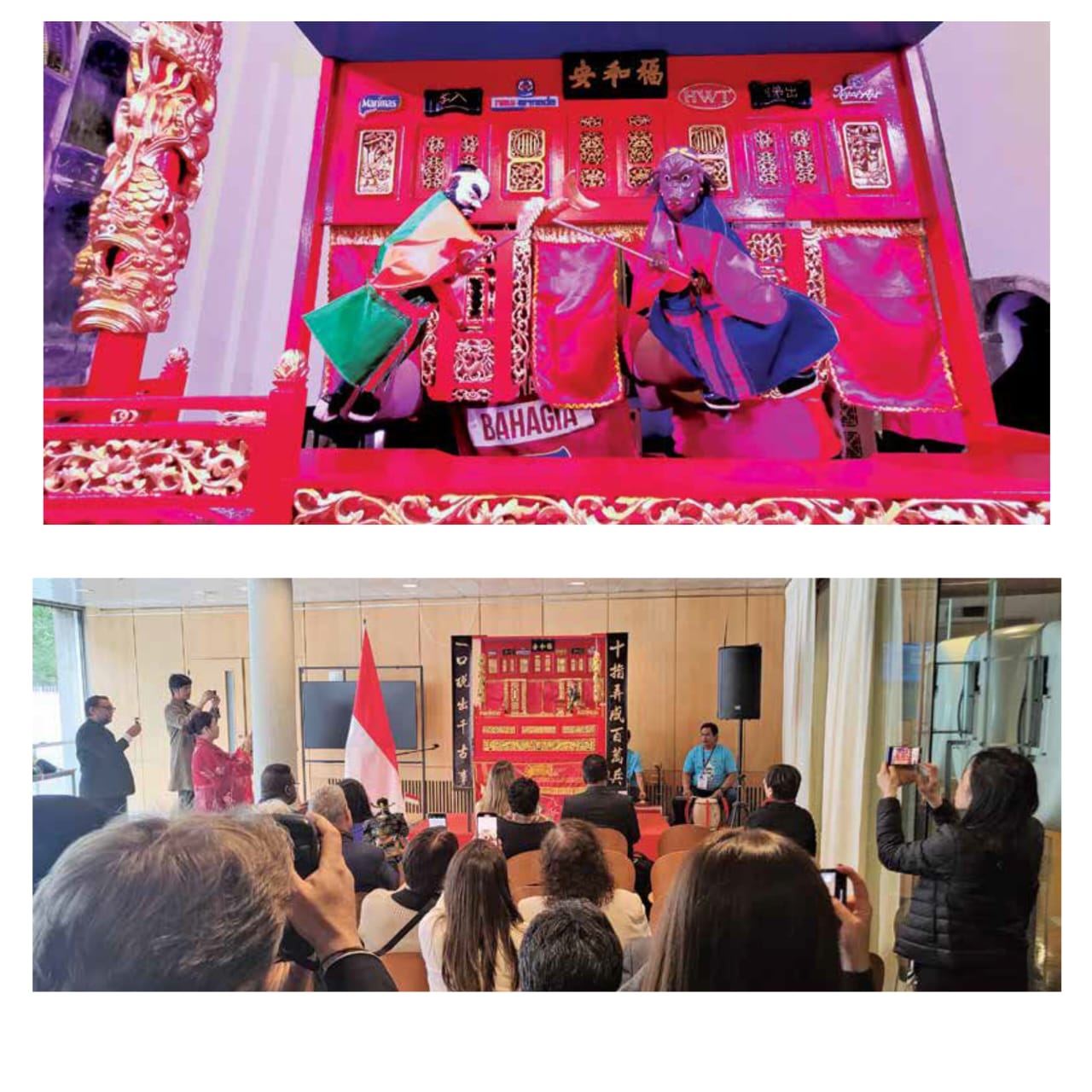 Pentas wayang potehi Fu He An dari Gudo Jombang di Gedung UNESCO Paris, Prancis.