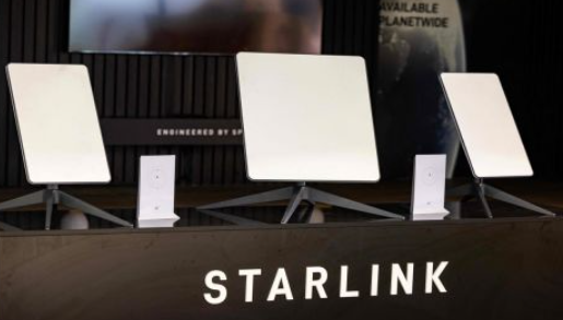 Perangkat Starlink