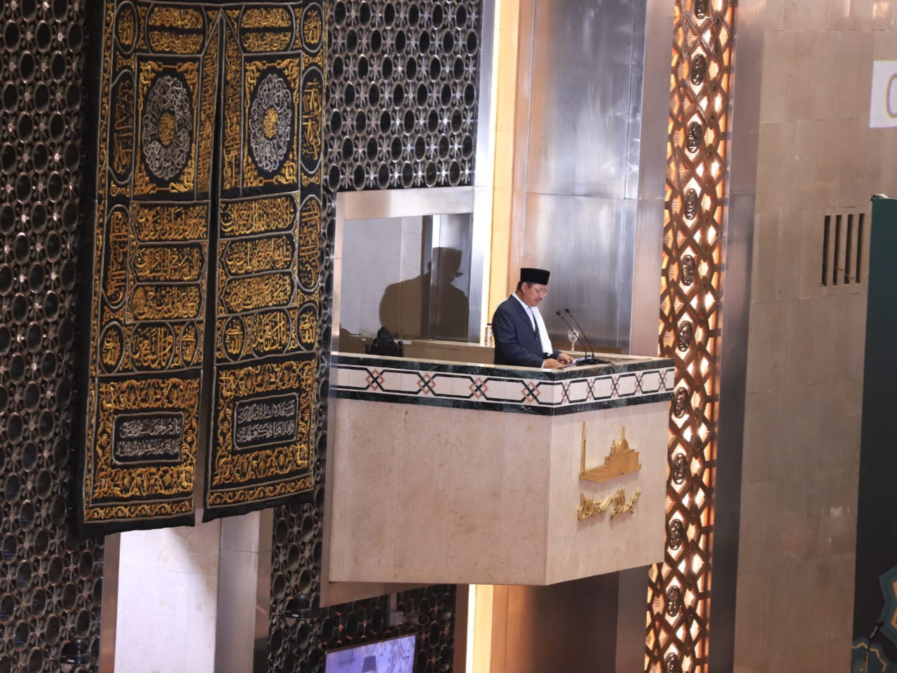 Kepala Badan Litbang dan Diklat Kementerian Agama RI Amien Suyitno