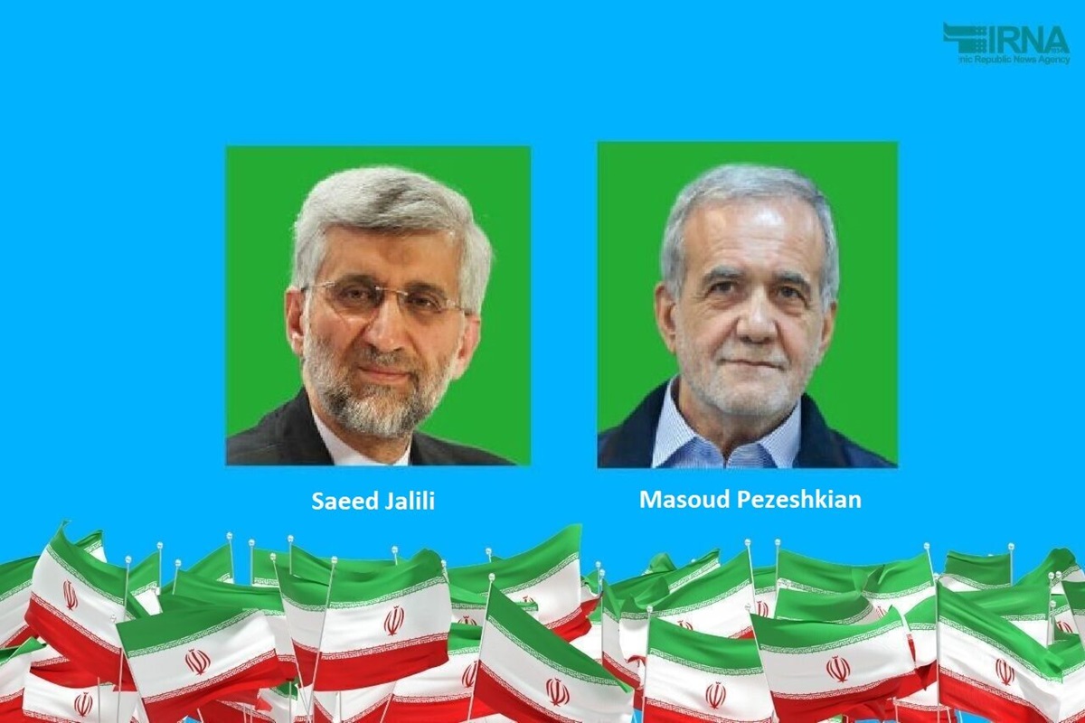Pemilihan presiden Iran berakhir tanpa ada satu pun calonnya yang meraih suara mayoritas.