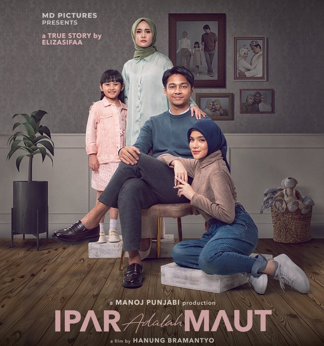 poster film Ipar adalah maut