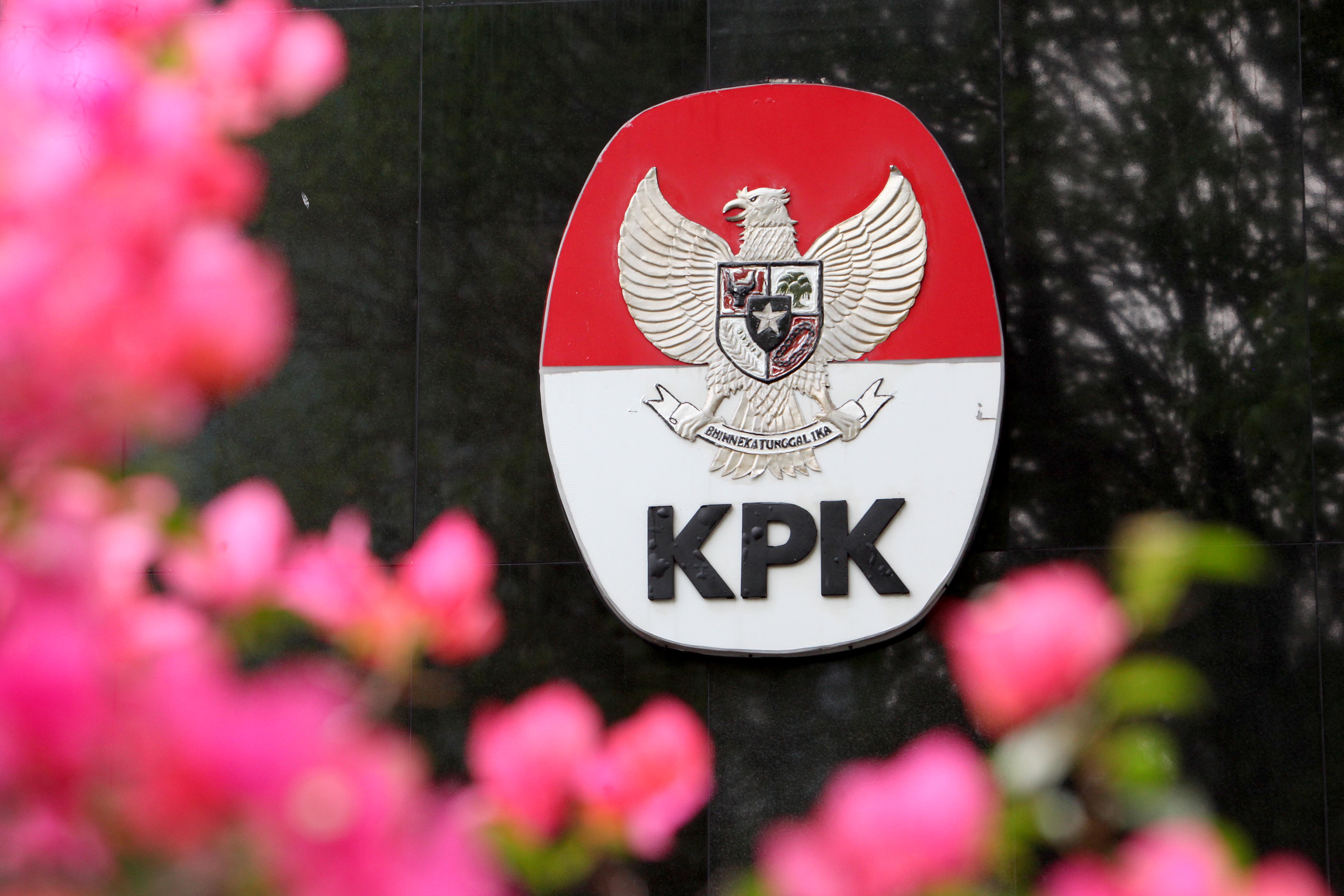 Logo KPK