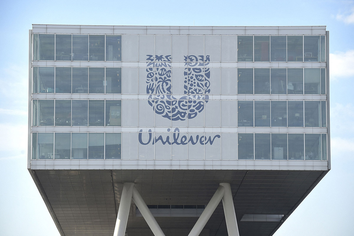 Logo Unilever.