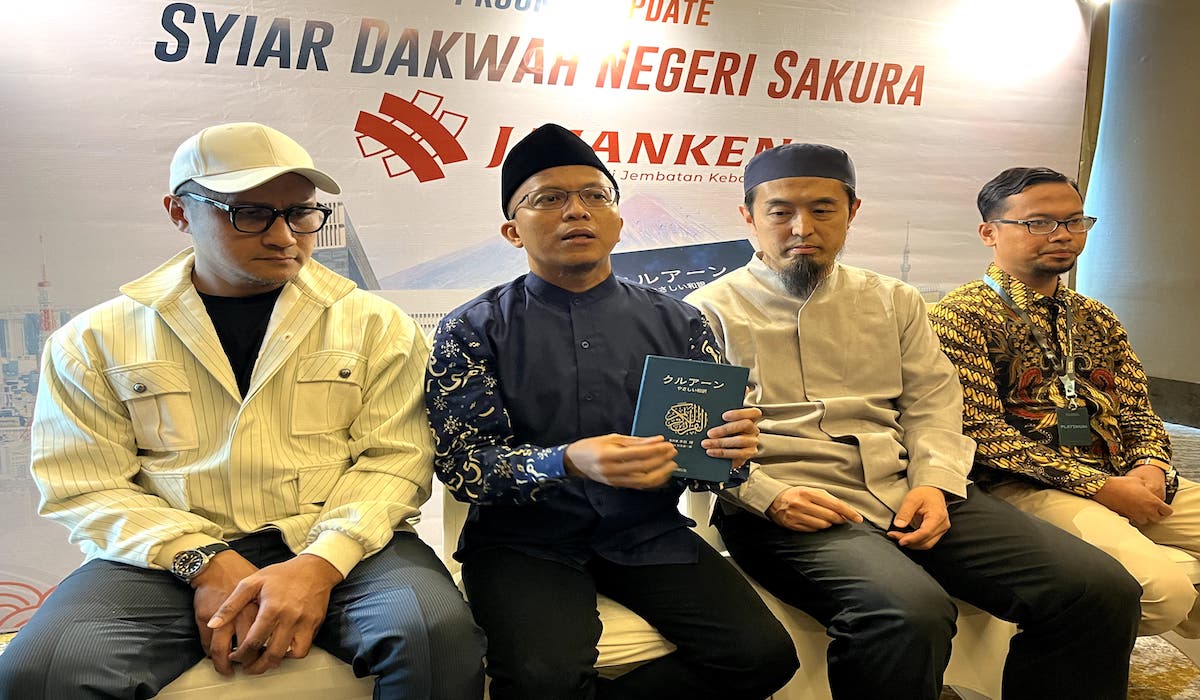 Pembangunan masjid Indonesia di Yohohama