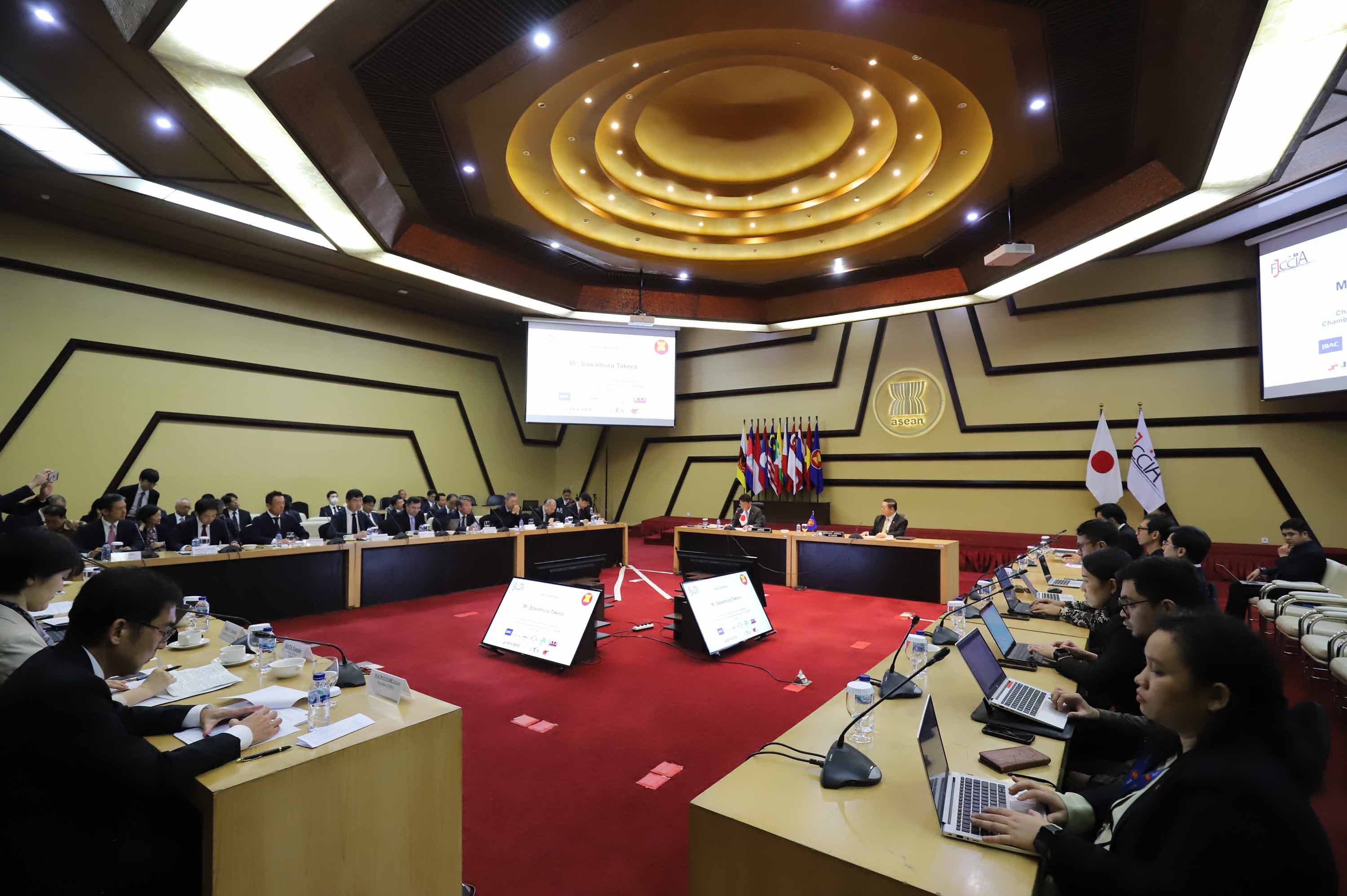 Delegasi Jepang dan ASEAN membahas kerja sama ekonomi.
