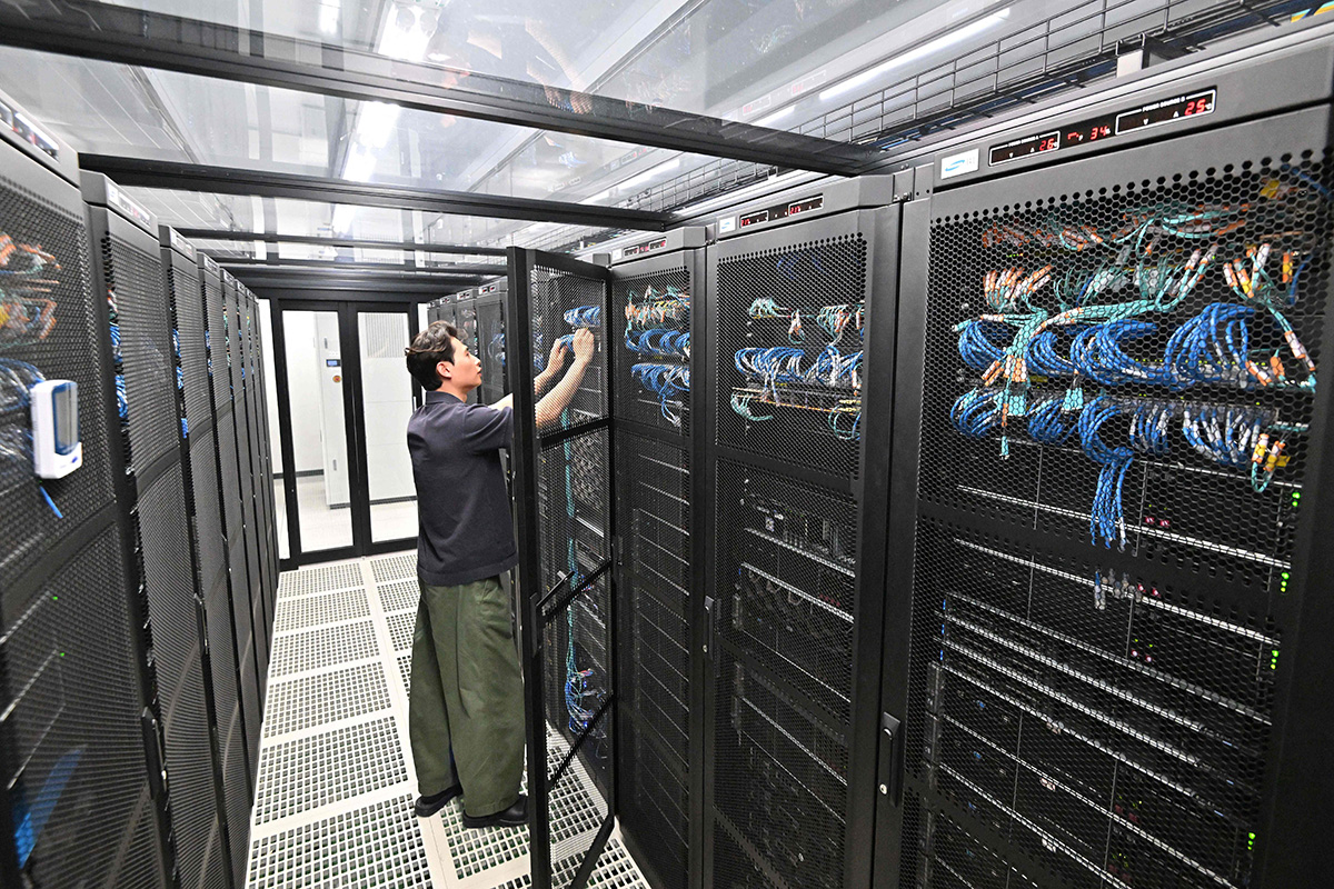 Ilustrasi pusat data nasional.