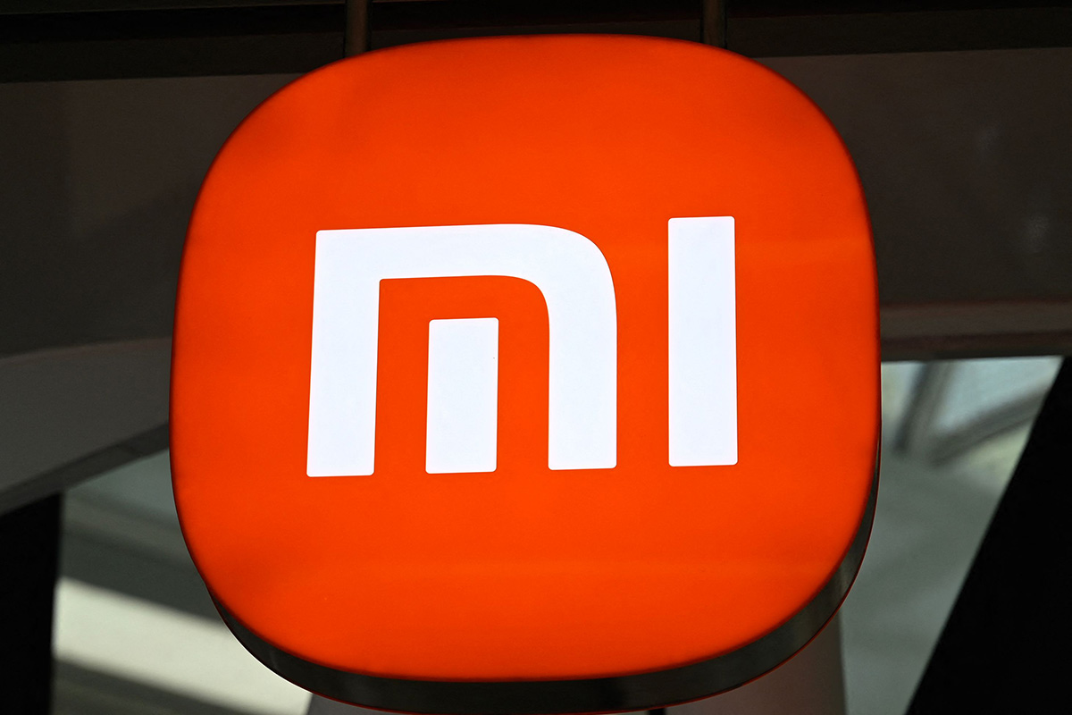 Logo Xiaomi.