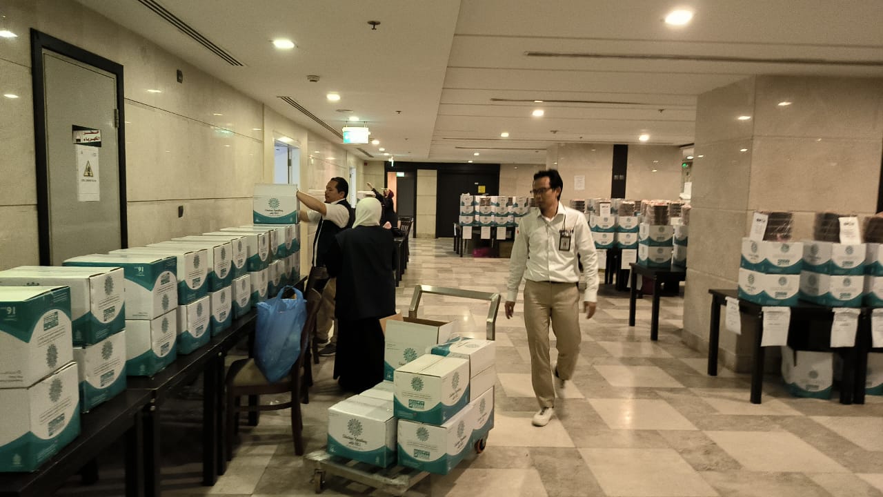 Perluas Investasi, BPKH Limited Hadir di International Islamic Expo 2024