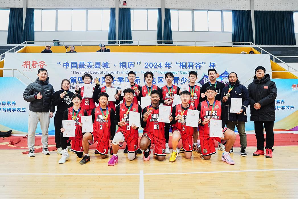 AGM Indonesia Juara Divisi 1 di The 4th China Winter International Youth Basketball Tournament 2024