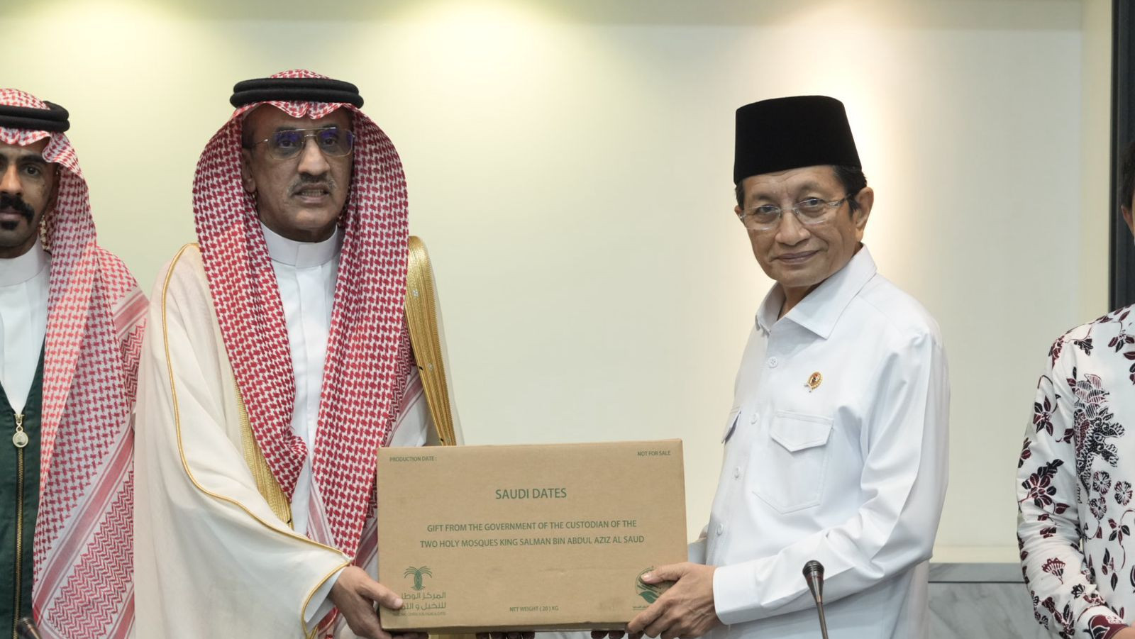 Arab Saudi memberi 100 ton tanggal Ramadhan untuk Indonesia