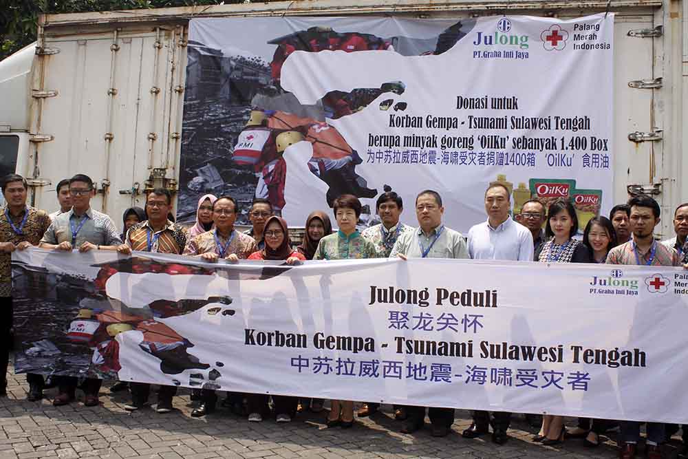 JULONG GROUP PEDULI KORBAN GEMPA TSUNAMI SULAWESI TENGAH