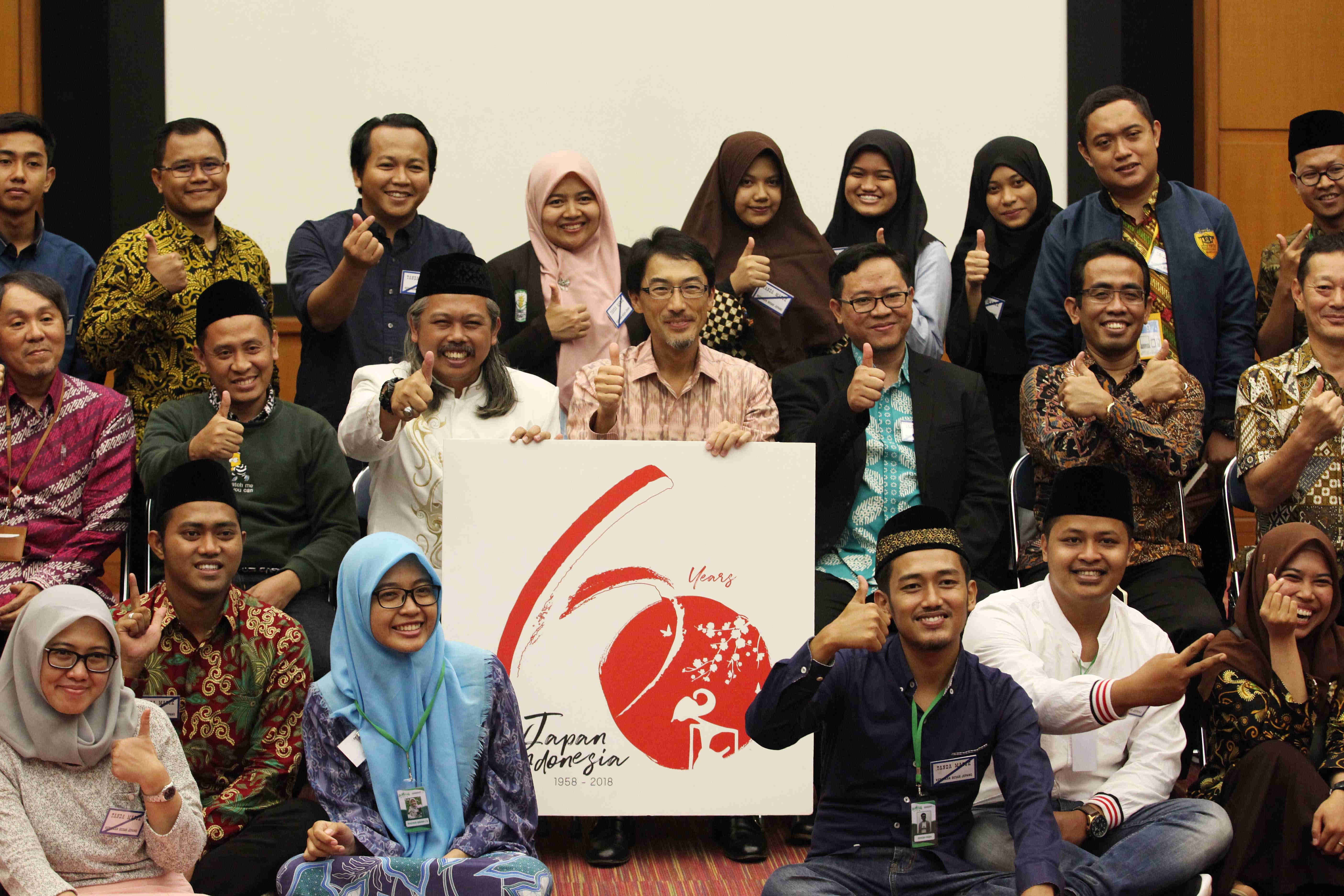 Program Jenesys 2018