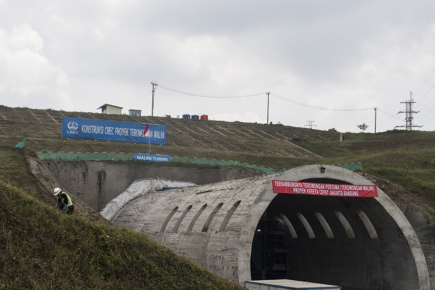 Terowongan Walini 