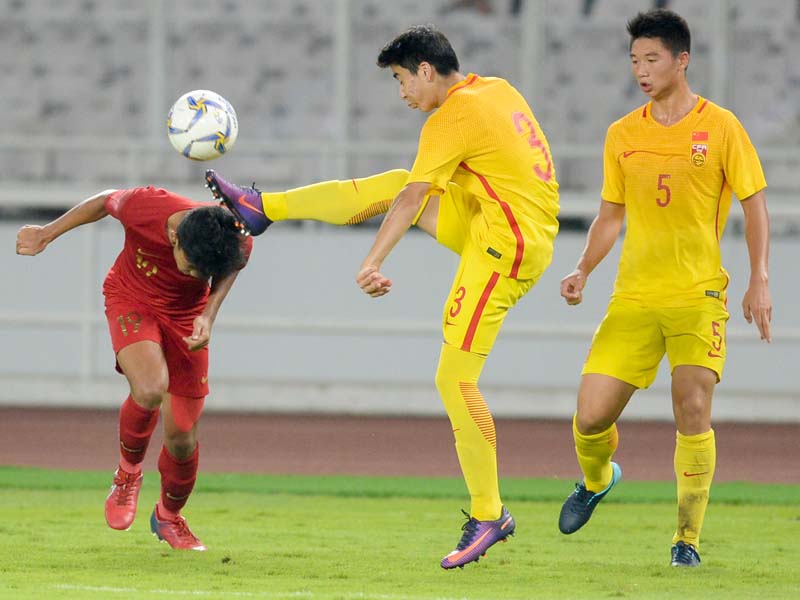 Timnas Indonesia U-16 Lolos Babak Kualifikasi Piala AFC U-16 2020
