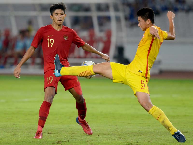 Timnas Indonesia U-16 Lolos Babak Kualifikasi Piala AFC U-16 2020