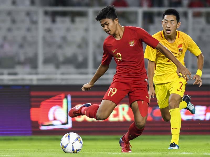 Timnas Indonesia U-16 Lolos Babak Kualifikasi Piala AFC U-16 2020