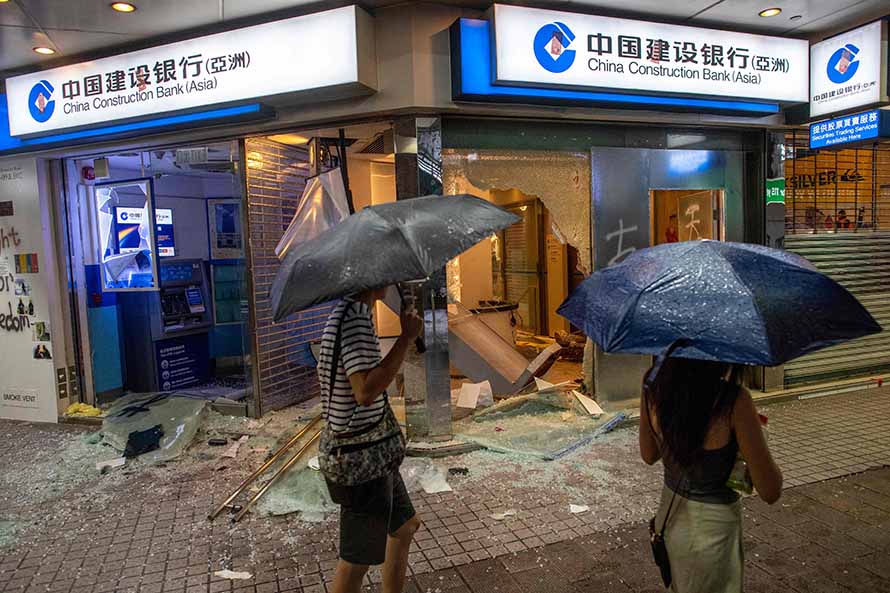 Perusakan Bank Asal Tiongkok