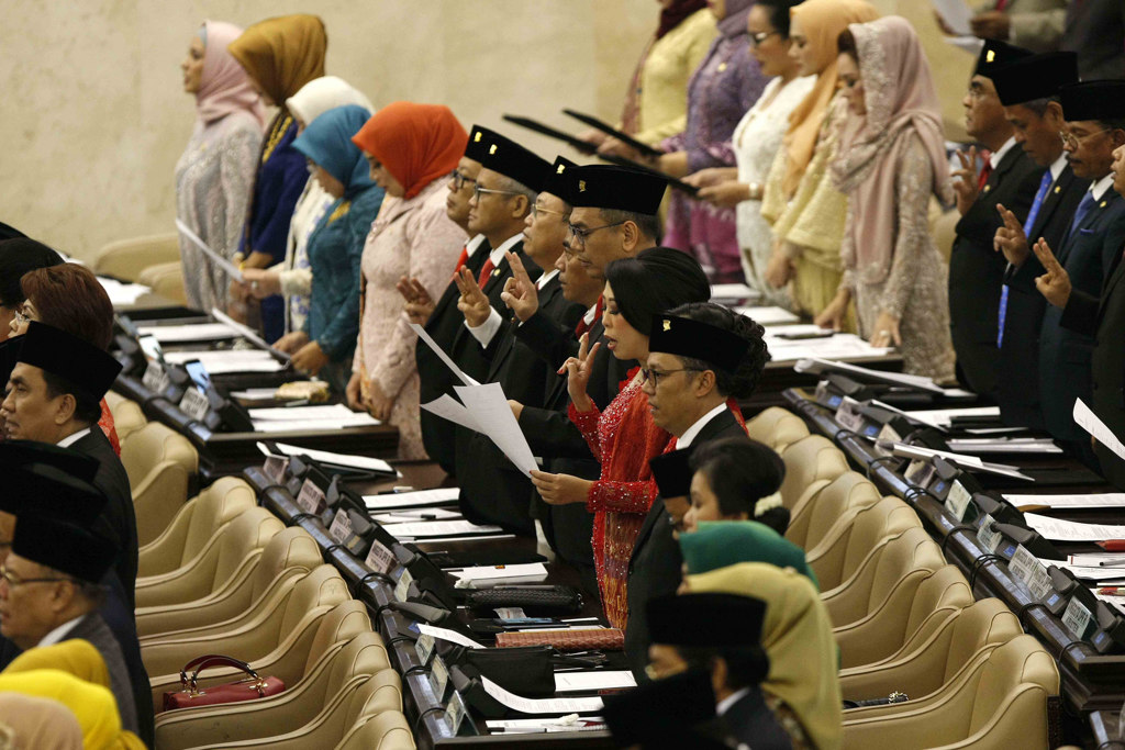 Pelantikan Anggota DPR 2019-2024